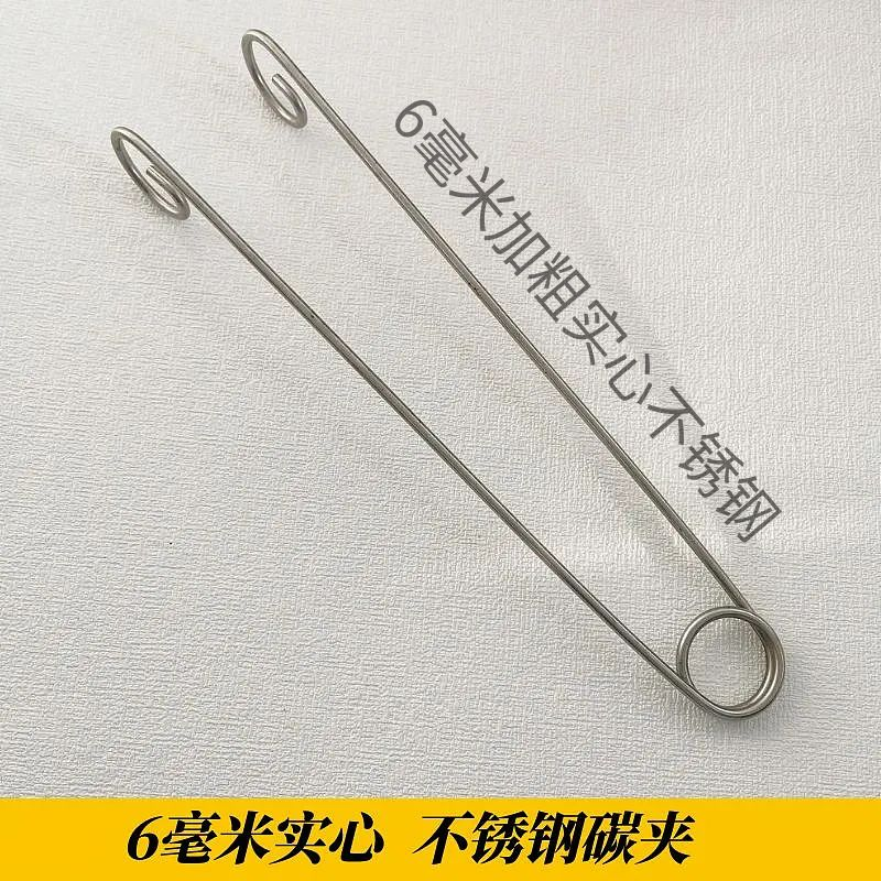 有福器 6毫米加粗不锈钢碳夹 实心不锈钢炭夹 烧烤碳夹 碳耙子