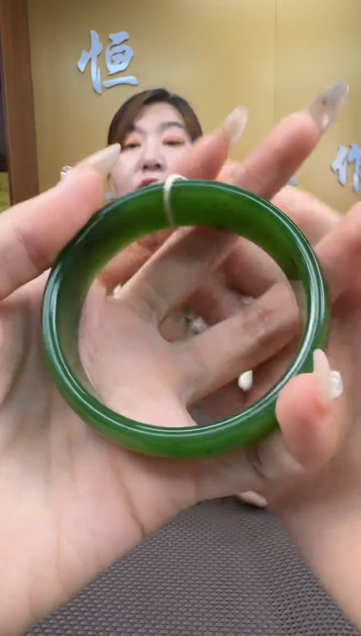 【闪购商品】和田玉手镯未镶嵌59