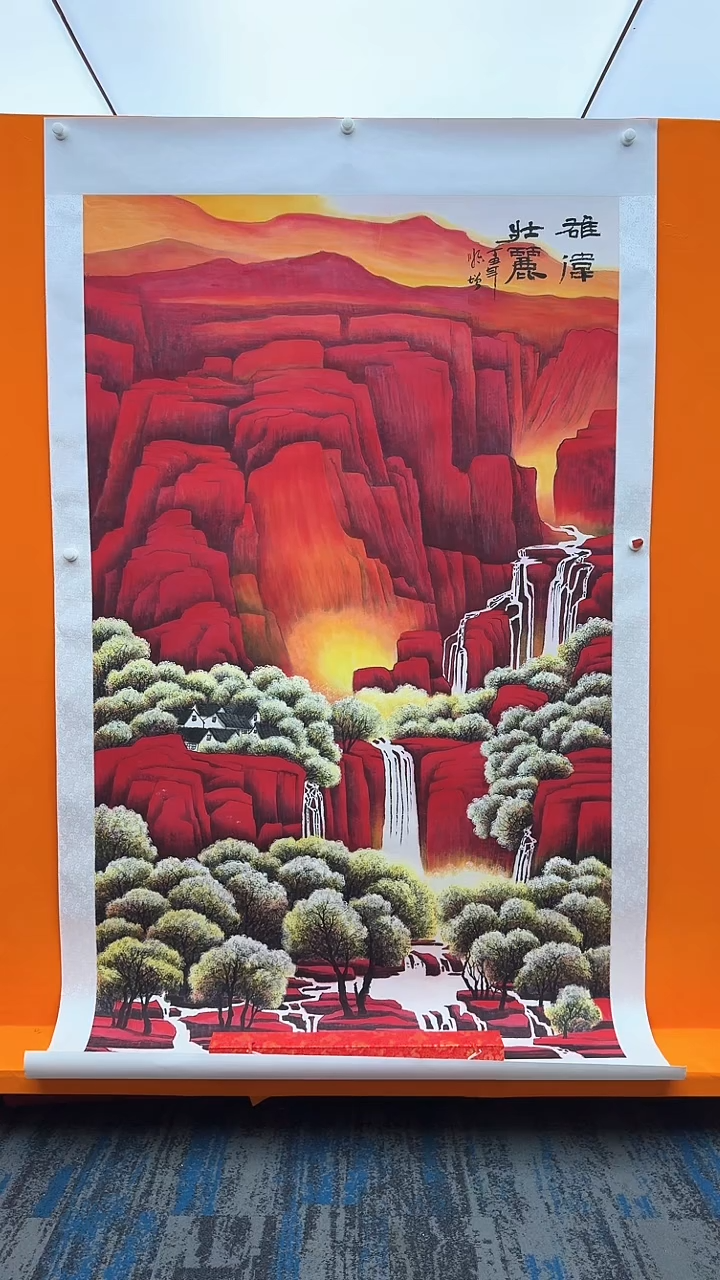 【闪购商品】绘画39王顺增 绘画作品 28平尺