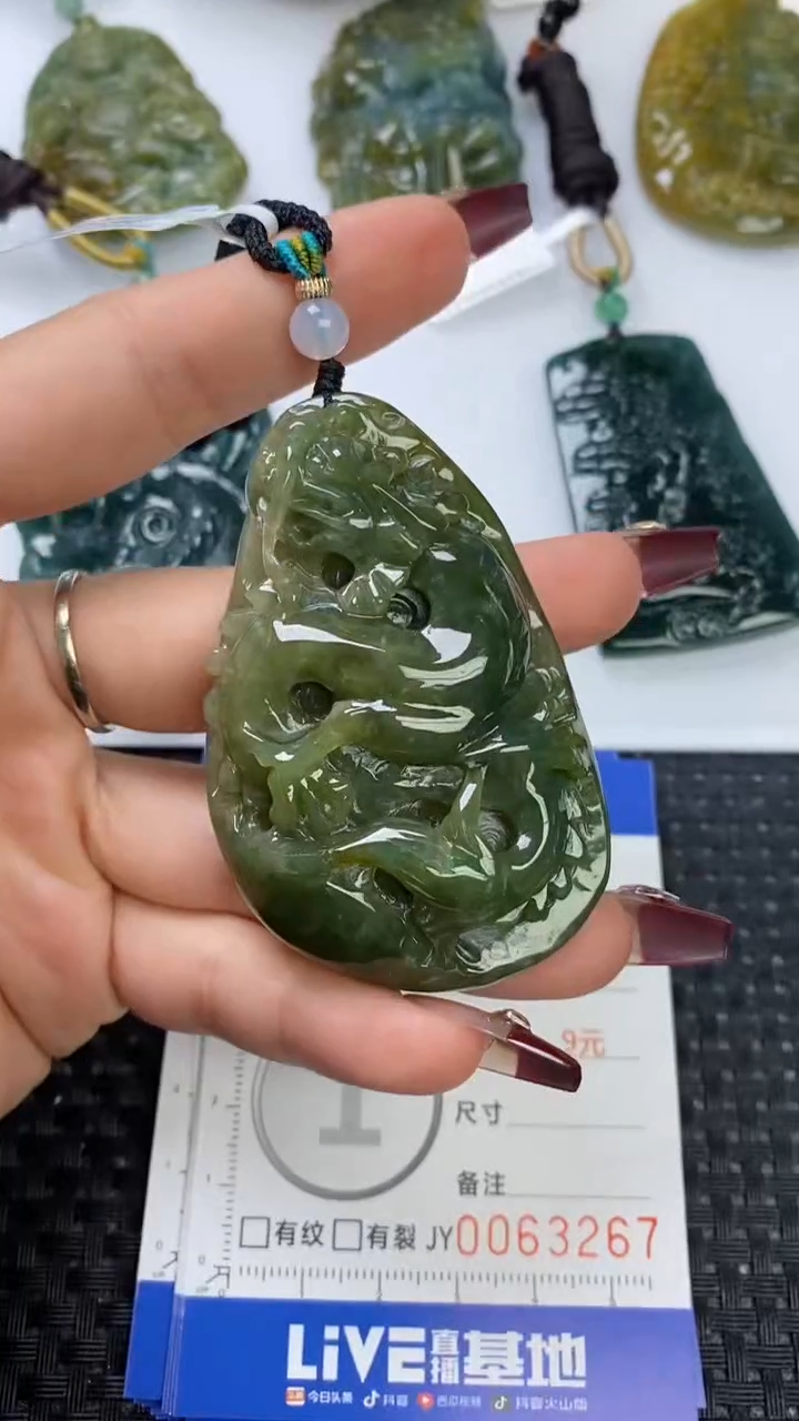 【闪购商品】翡翠颈饰未镶嵌1111111111111111