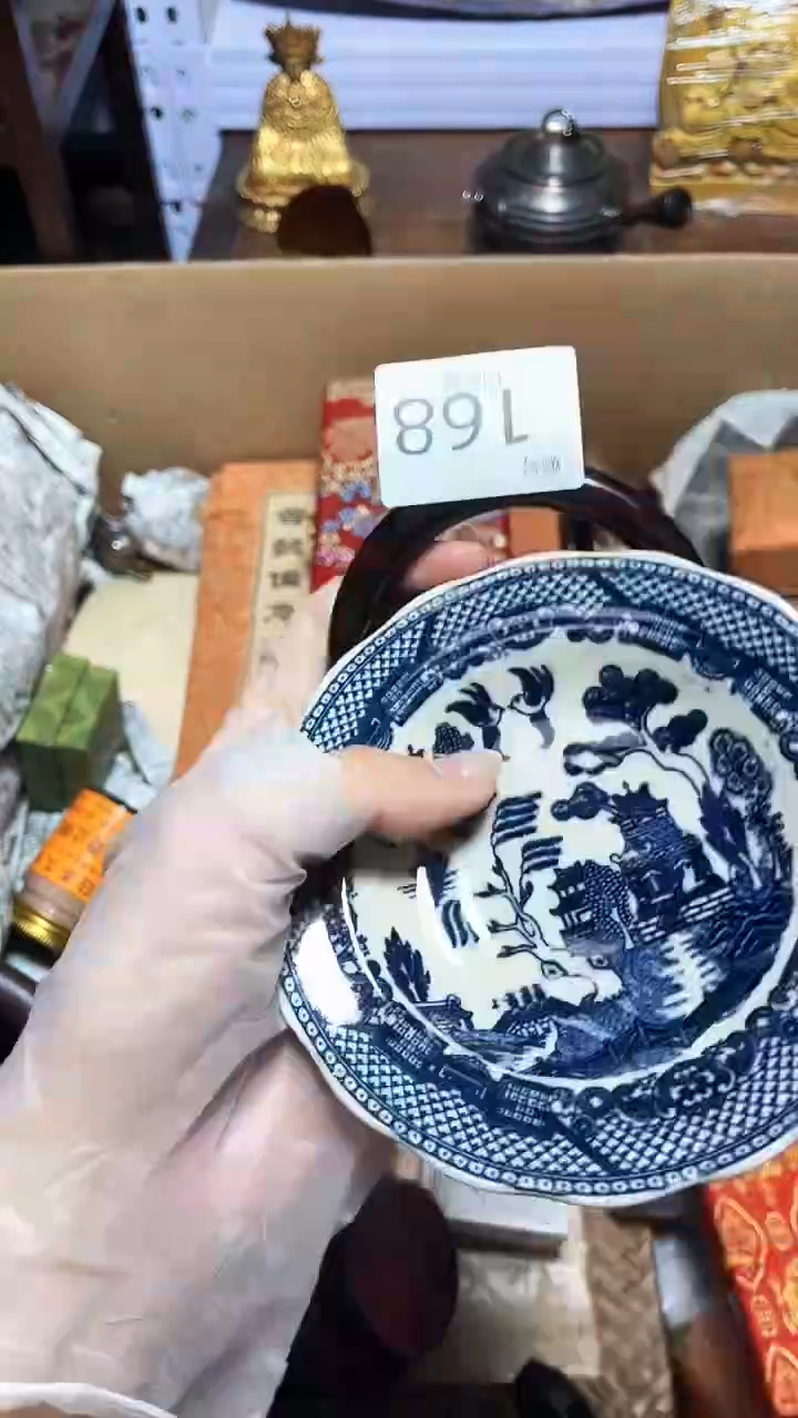 【闪购商品】瓷器碎片瓷器碎片