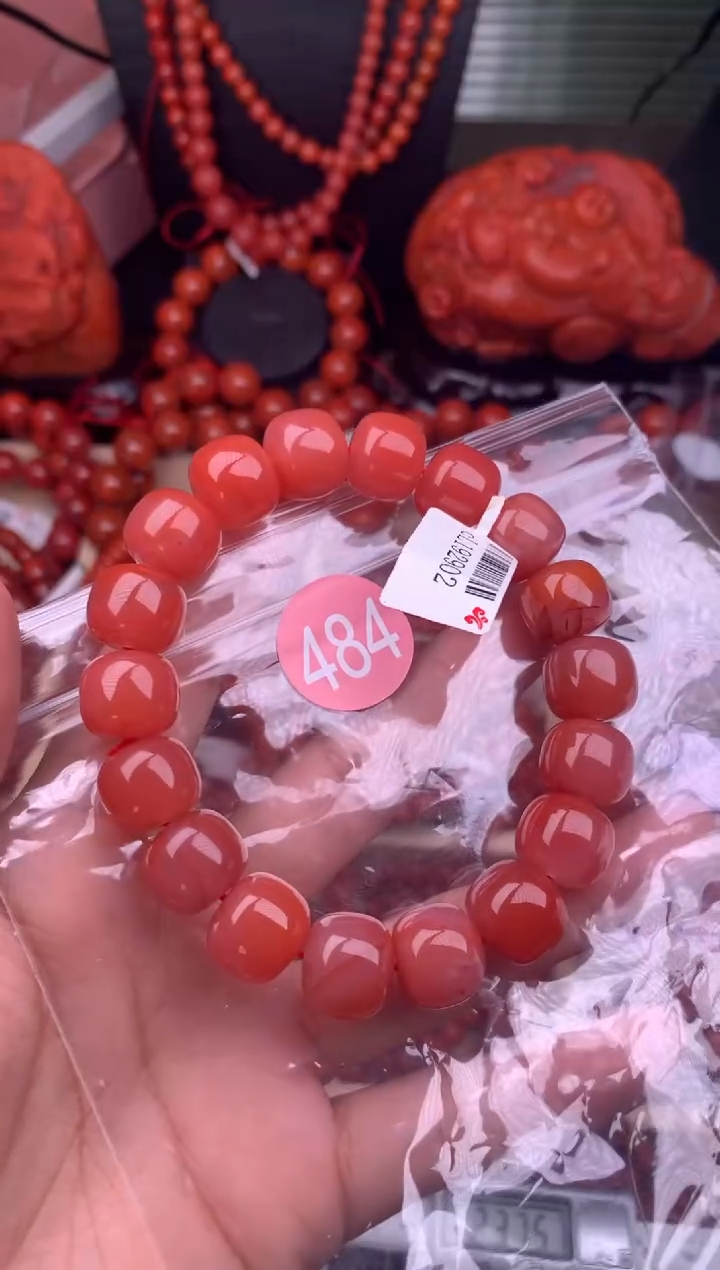 【闪购商品】南红玛瑙珠宝奇石未镶嵌484-13