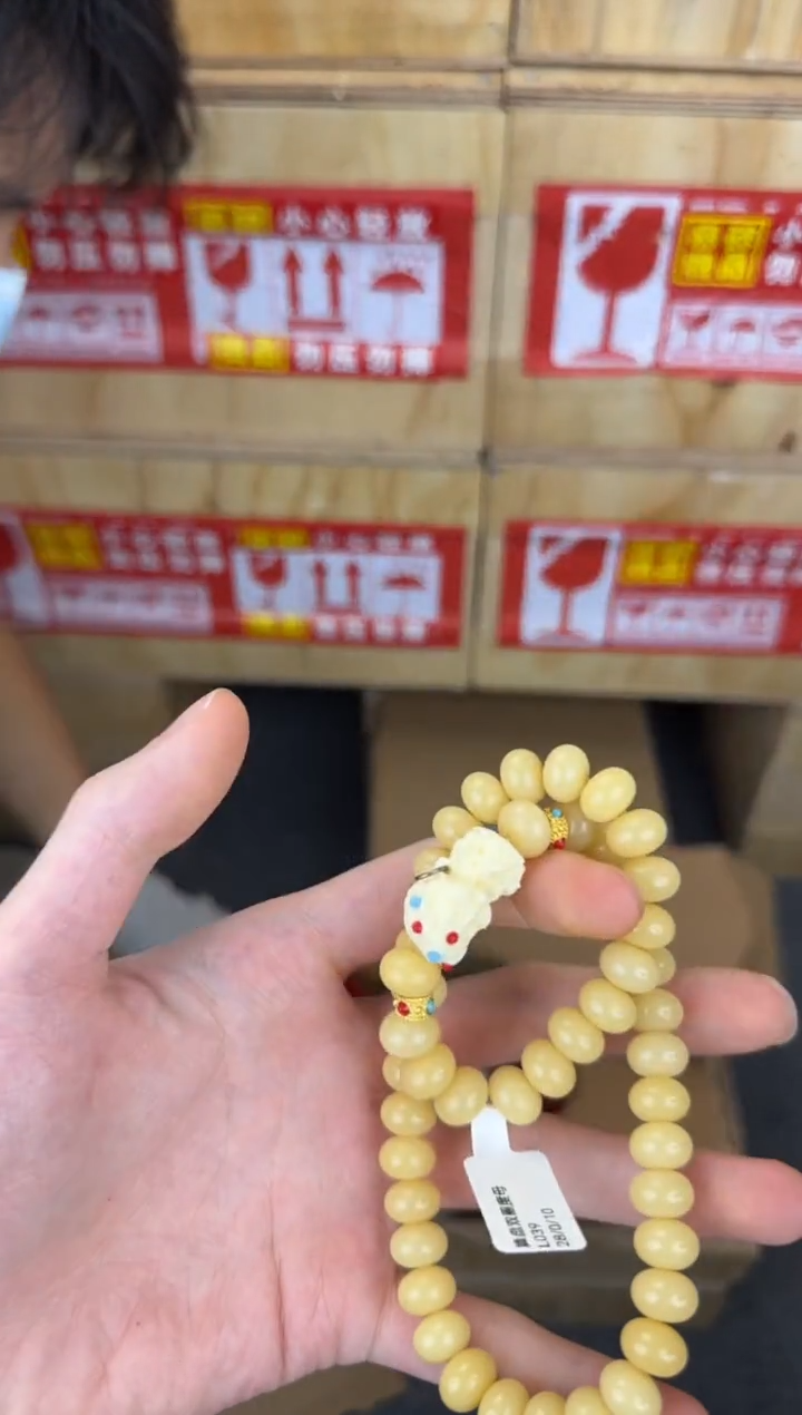翎光合文玩精品手串-无礼盒-@@L039