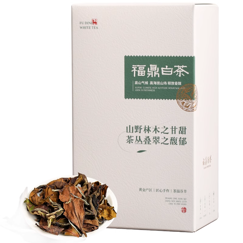 WJ 江岳福鼎白茶 茶叶分享 （50g）wj-2
