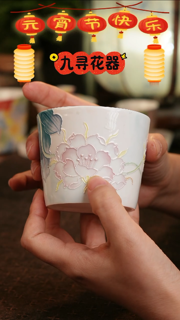 【闪购商品】645九寻景德镇手工手绘法华彩茶杯