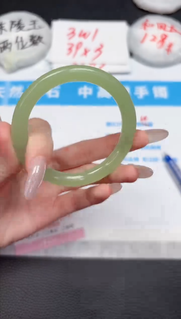 【闪购商品】石英质玉手镯未镶嵌808-54.7