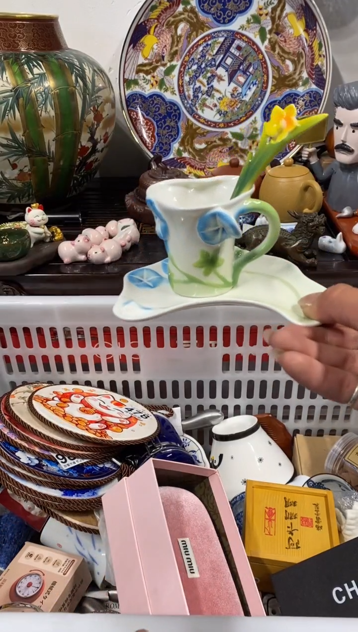 ?**酱开心快乐每一天呀