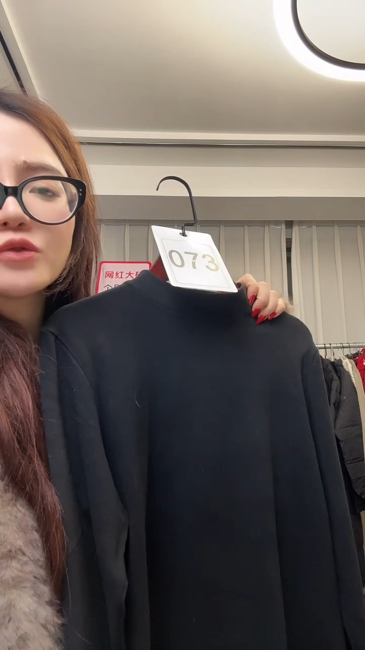 【NO退NO换【TUTU定制粉丝福利】2026直播浮力冬季外套073