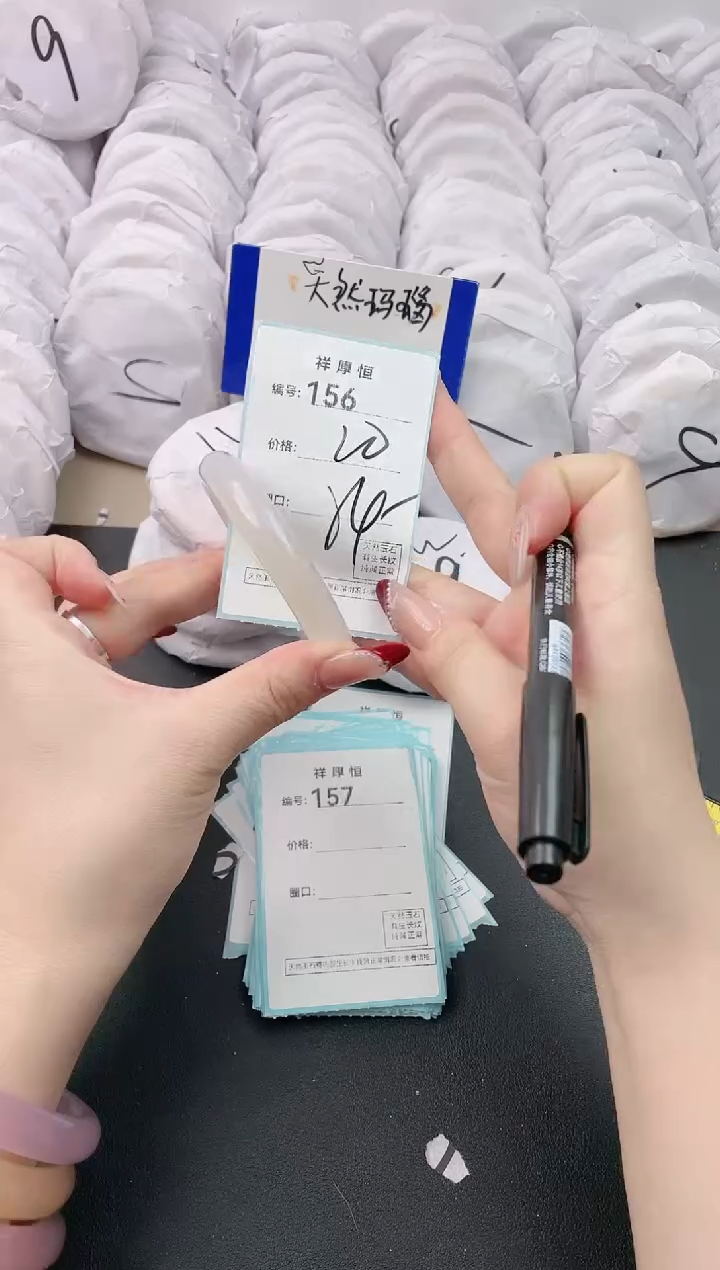 【闪购商品】玛瑙/玉髓手镯未镶嵌156