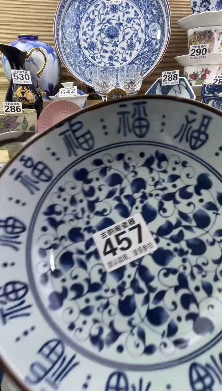 夏*素摆件瓷器瓷器瓷器