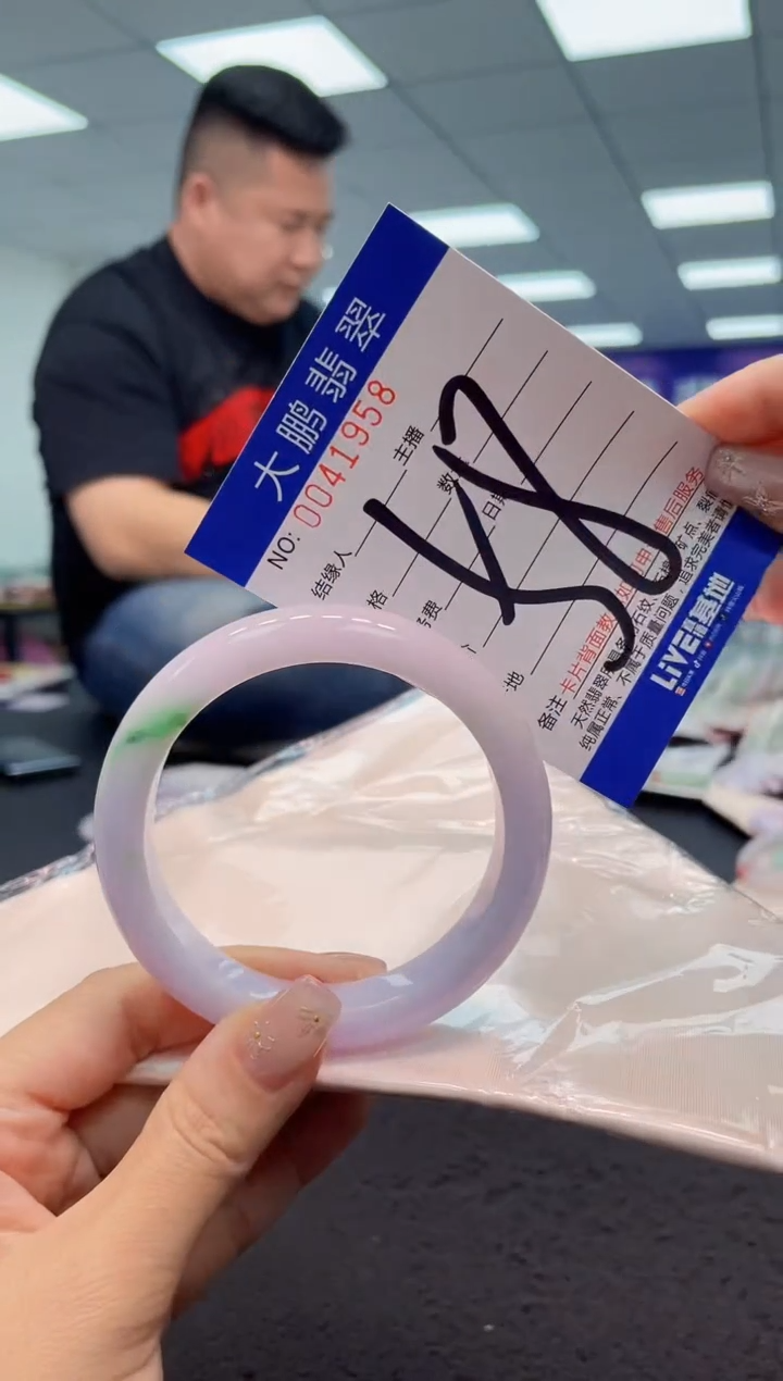 【闪购商品】翡翠手镯未镶嵌AAAAAAAAAA