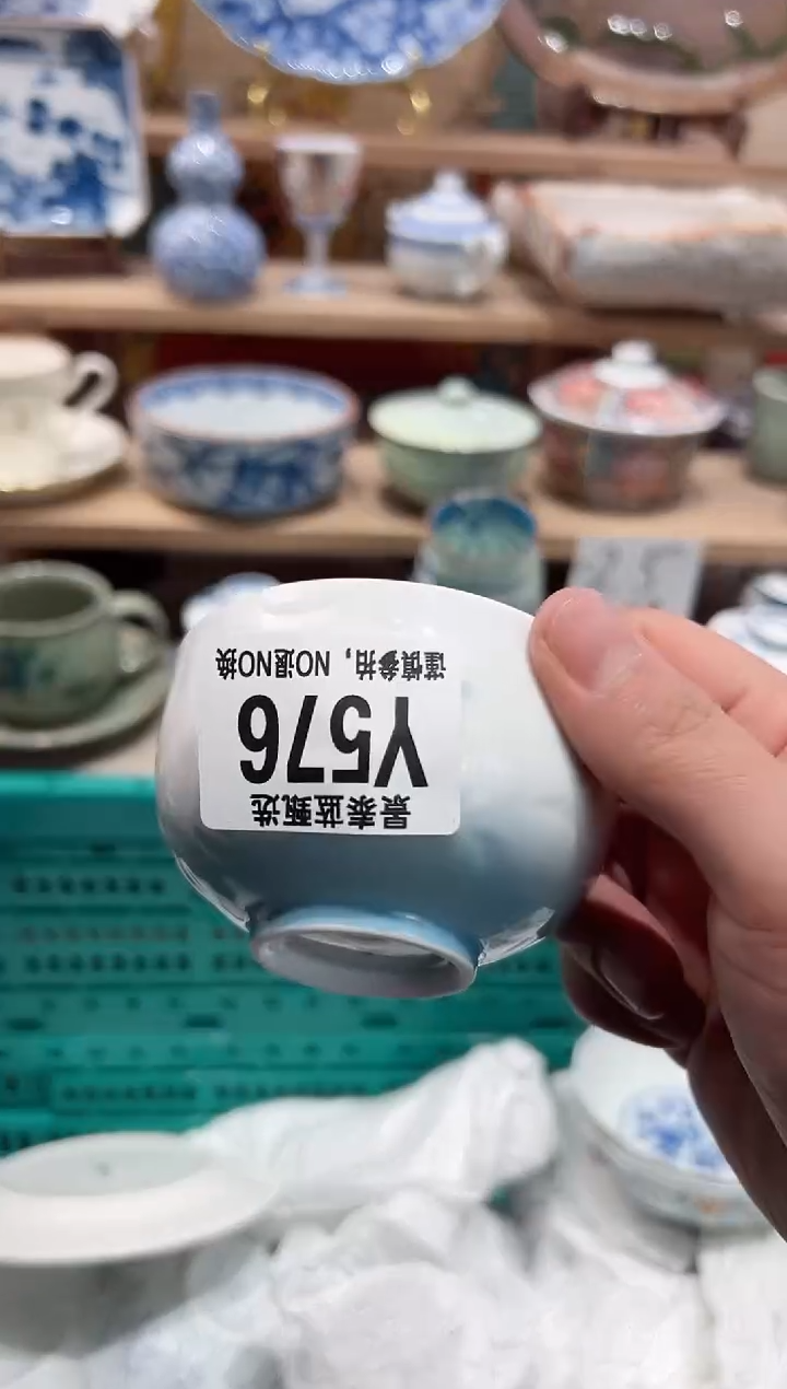 【闪购商品】瓷片当天凑满25米包邮Y576