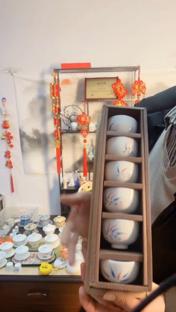 【闪购商品】【瓷心匠物】直播间福利专款鱼杯6个装