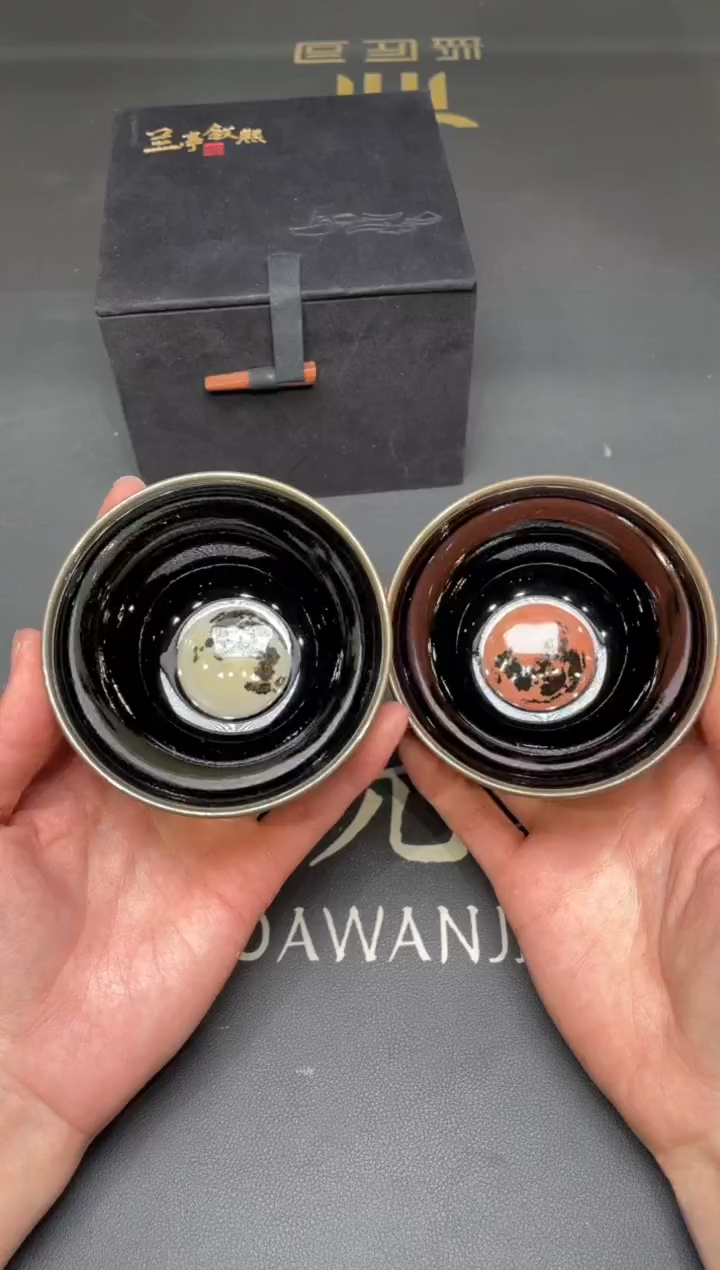 茶盏286@@建窑建盏主人杯