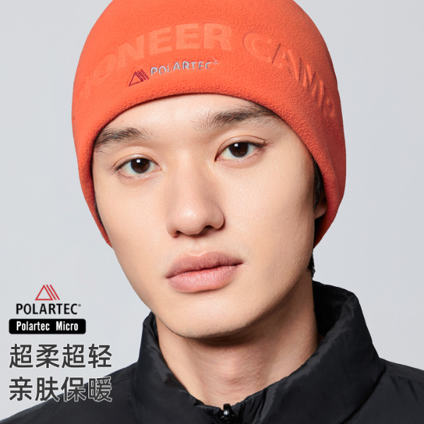 【Polartec Micro】拓路者户外抓绒帽男女款25年冬季轻量保暖帽子