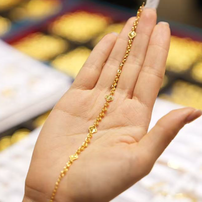 【巧玲专属】足金999蹦迪四叶草手链 经典时尚百搭 5.3