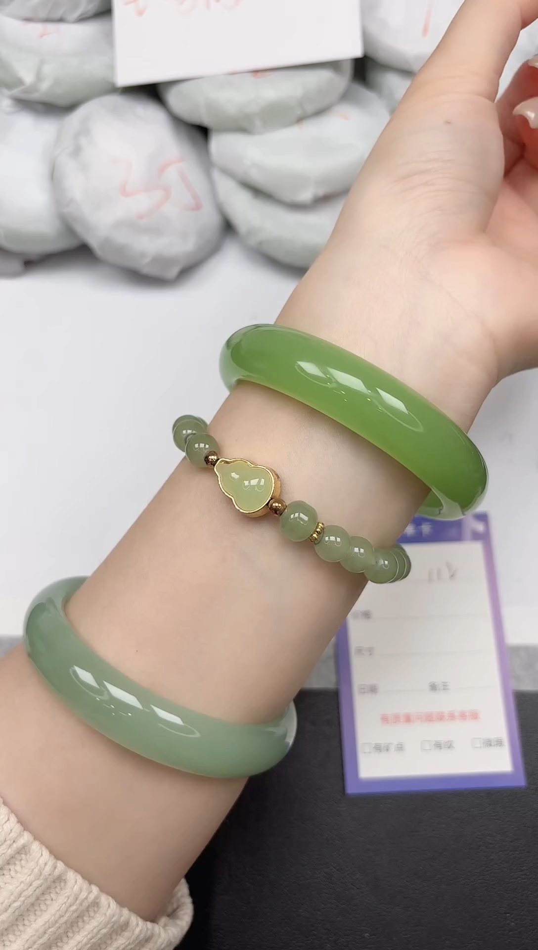 非金属无112/5859