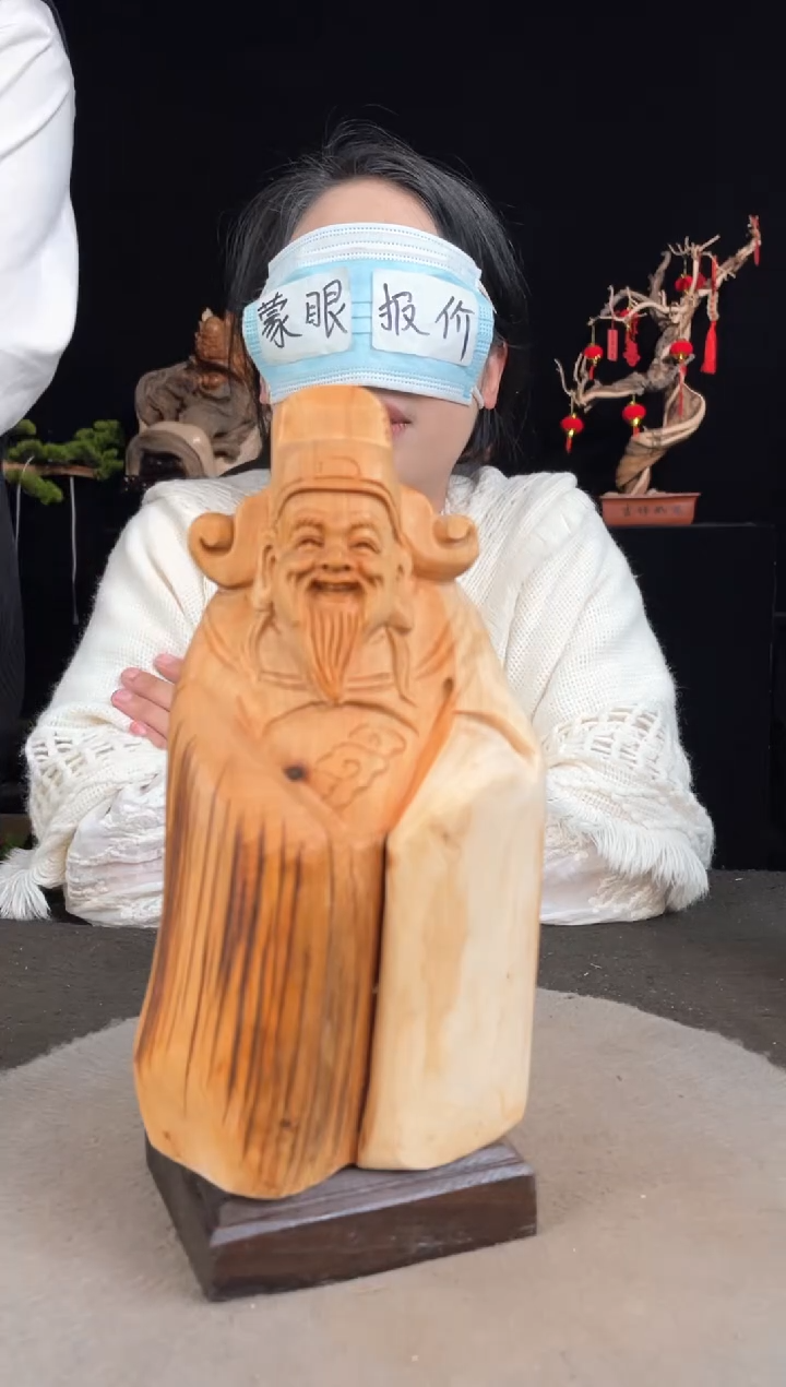 【闪购商品】柏木（崖柏）其他手工摆件,先抢先得!