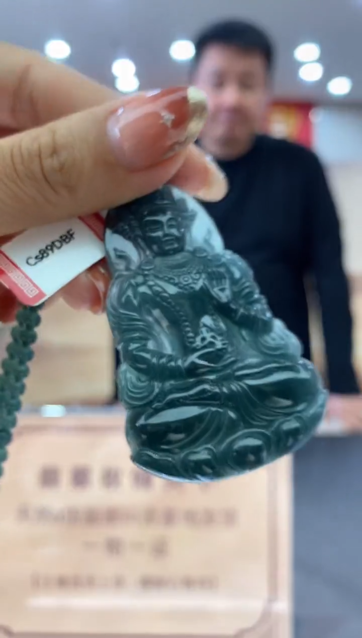 【闪购商品】定制翡翠未镶嵌********822