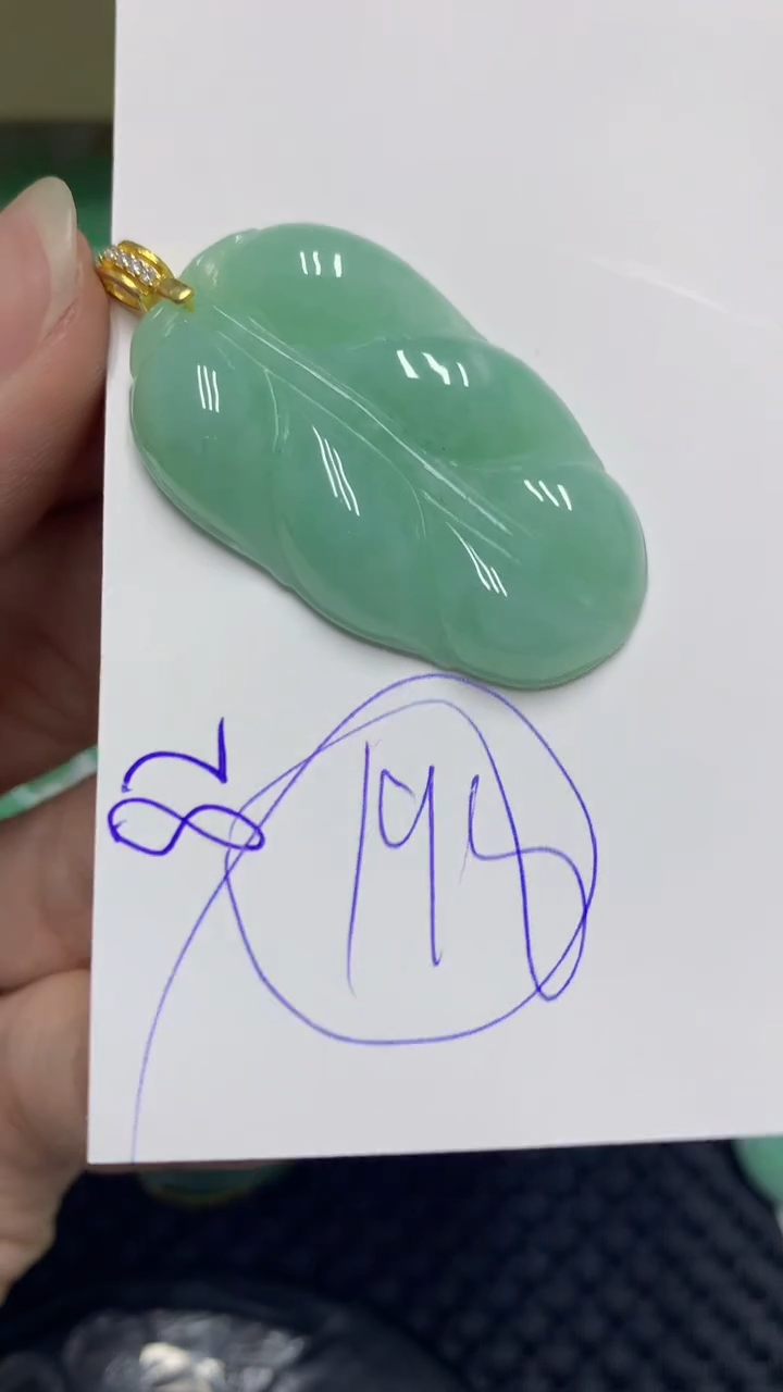 颈饰未镶嵌翡翠翡翠111111