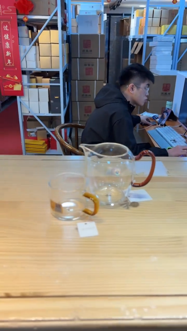 【闪购商品】禾器-珑然茶海琥珀色+禾器清禾琥珀1个装