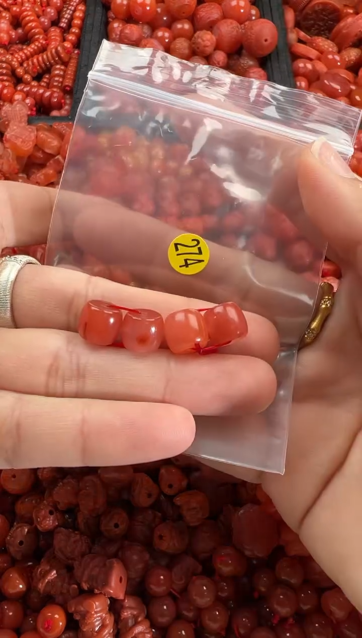 【闪购商品】南红玛瑙颈饰未镶嵌1