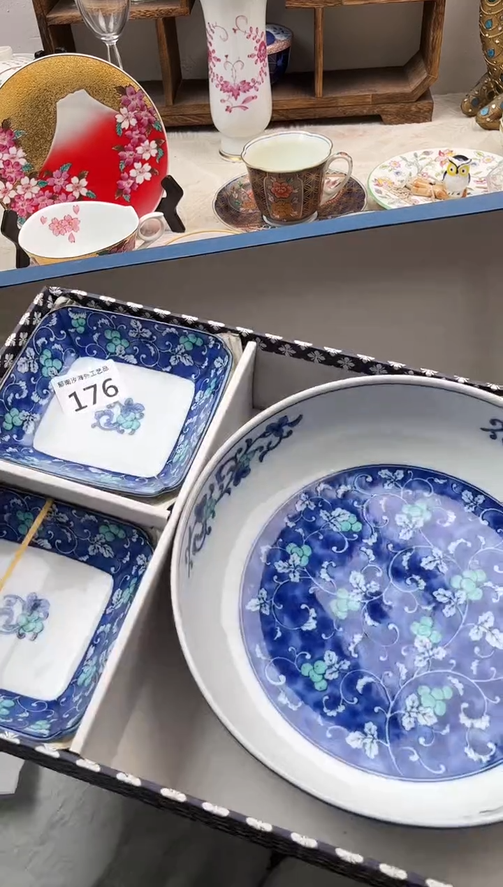 若****lD          176