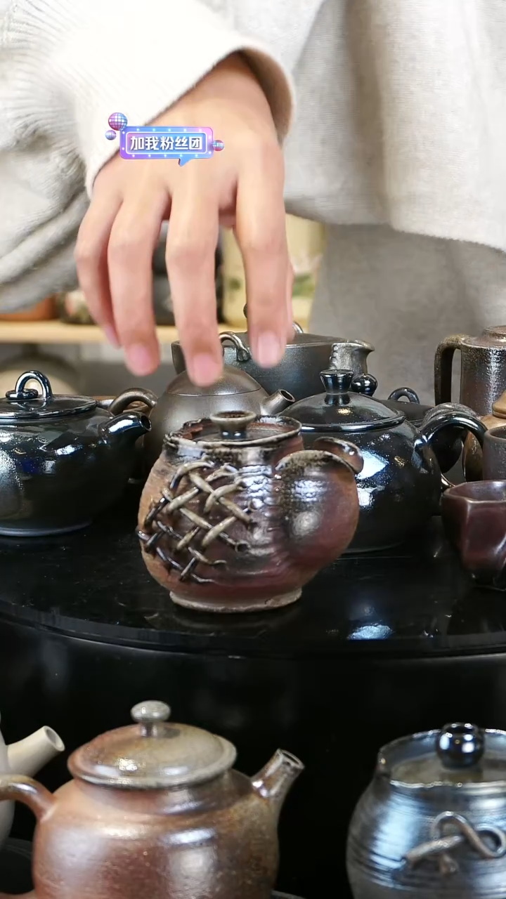 【闪购商品】壶15 苏橙茶周边......