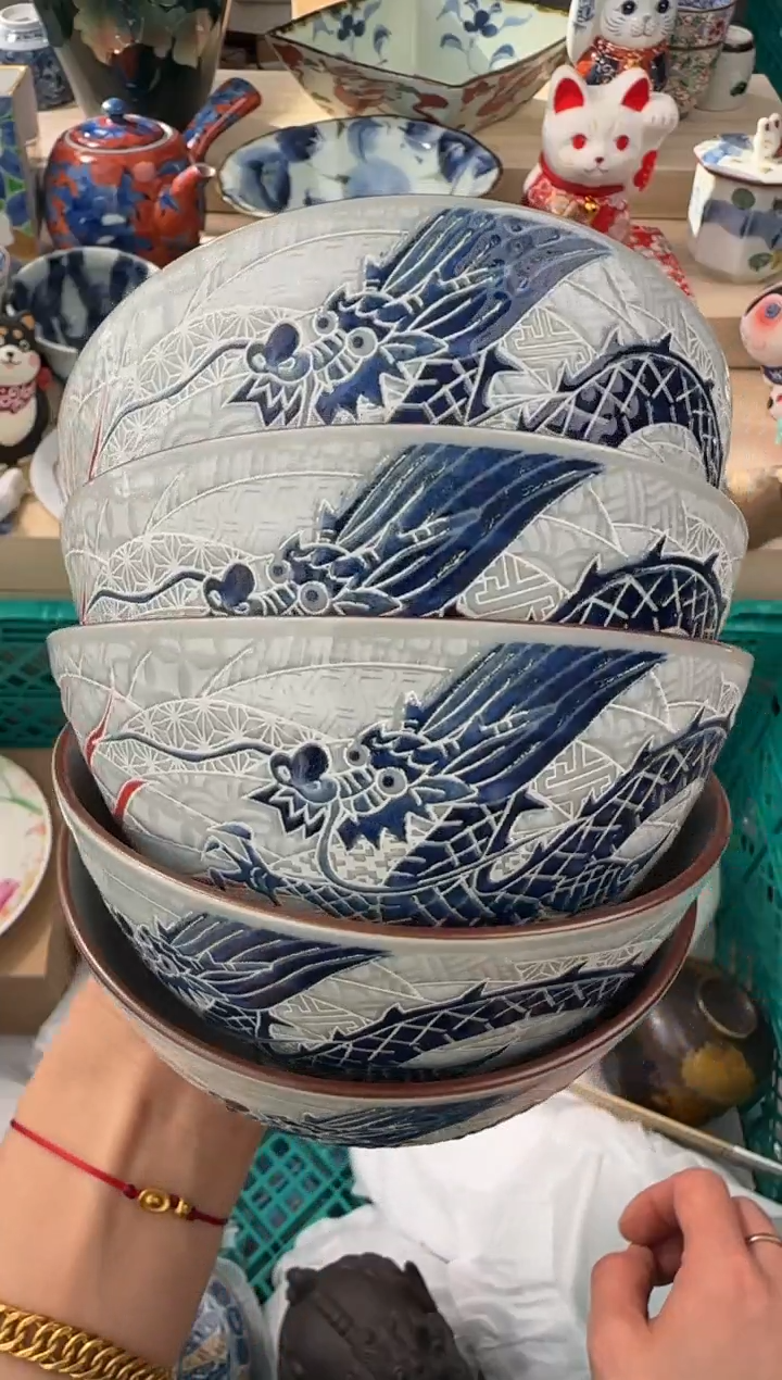 【闪购商品】瓷片AAAAAAAAAAAAAAA