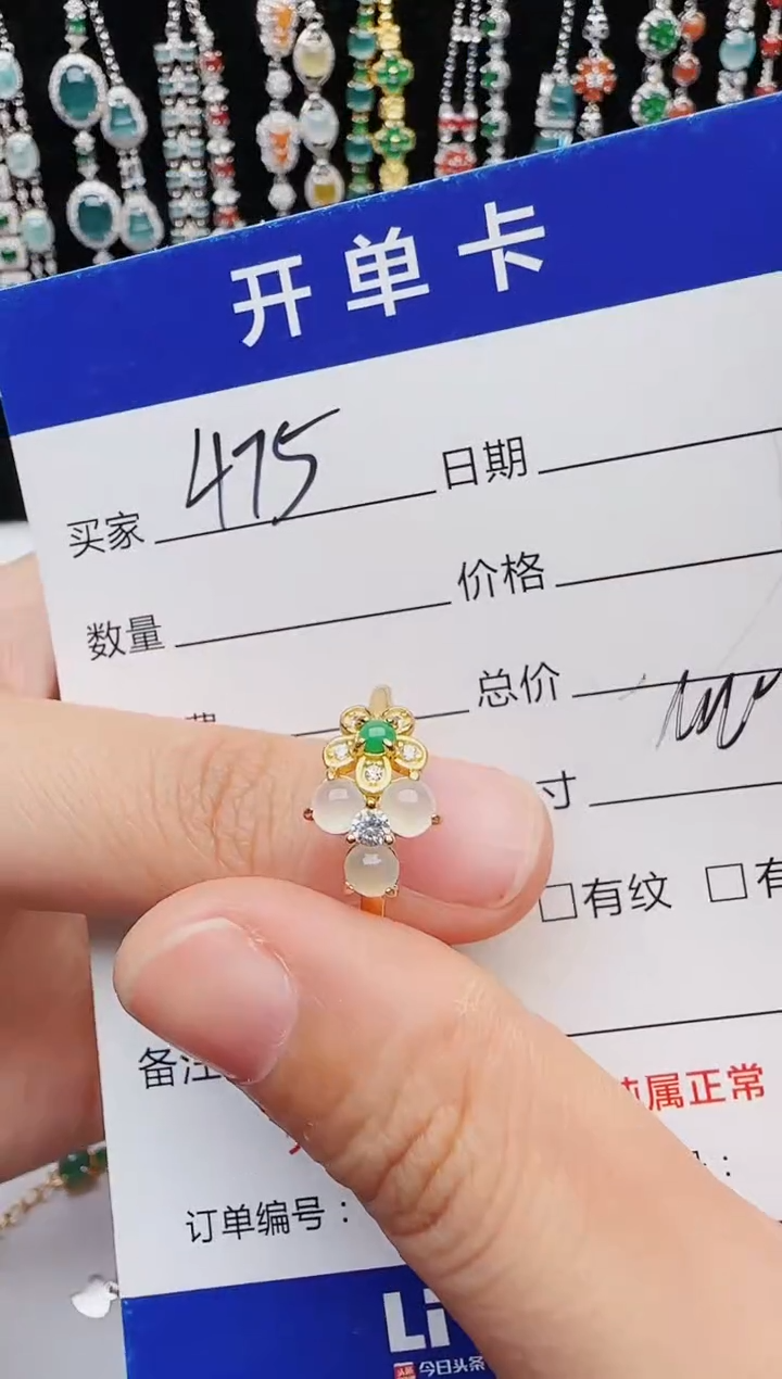 【闪购商品】翡翠戒指银S925镶嵌2222