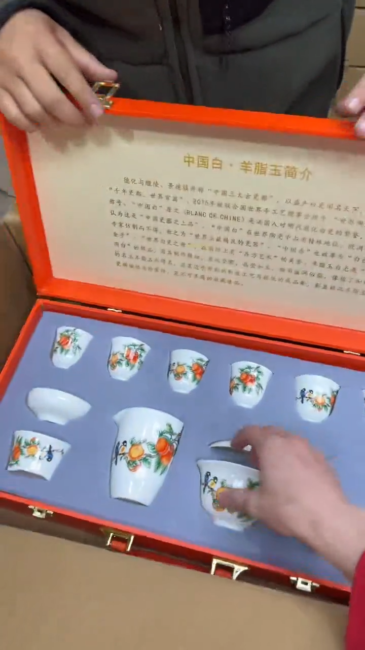 【闪购商品】其他其他其他其他其他