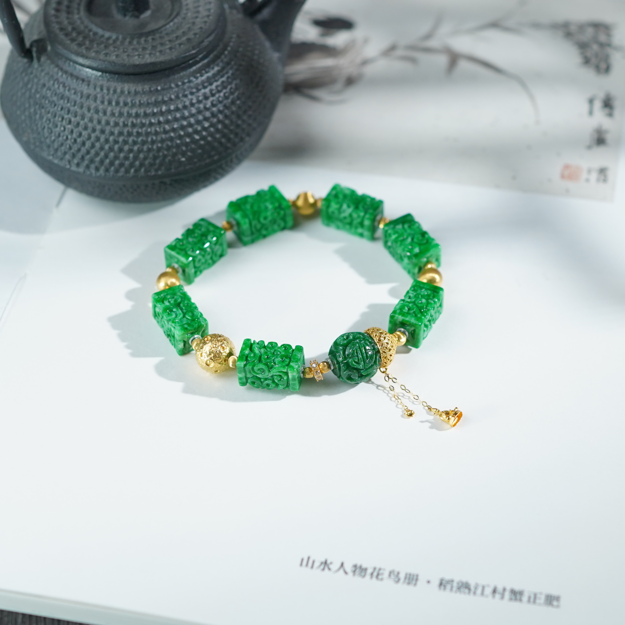 【绯绯】翡翠*手串*18k金镶嵌