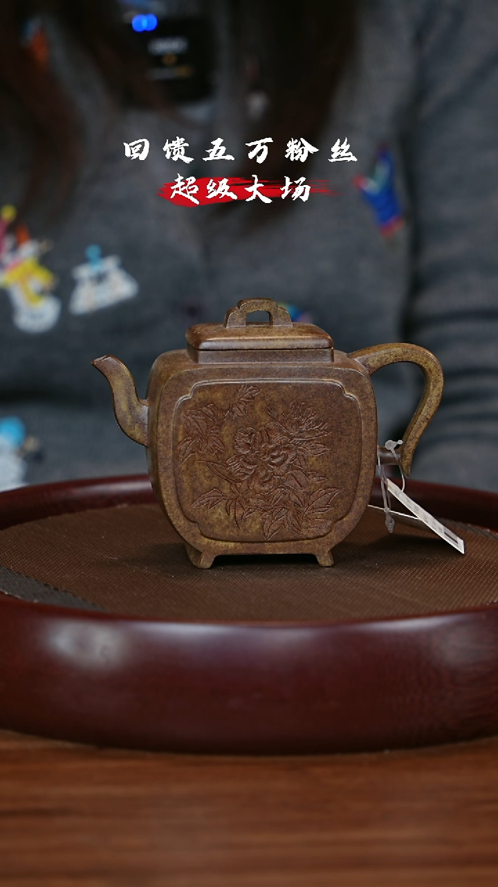 【闪购商品】紫砂茶壶宜兴紫砂壶h4810