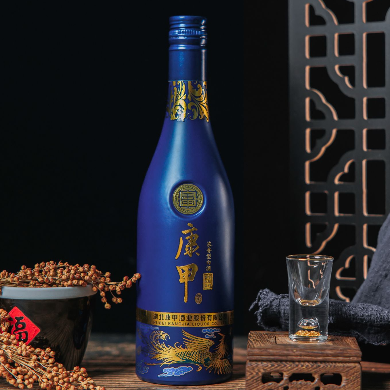 Kang Chia/康甲康甲喜乐 凤凰系列蓝 浓香型白酒