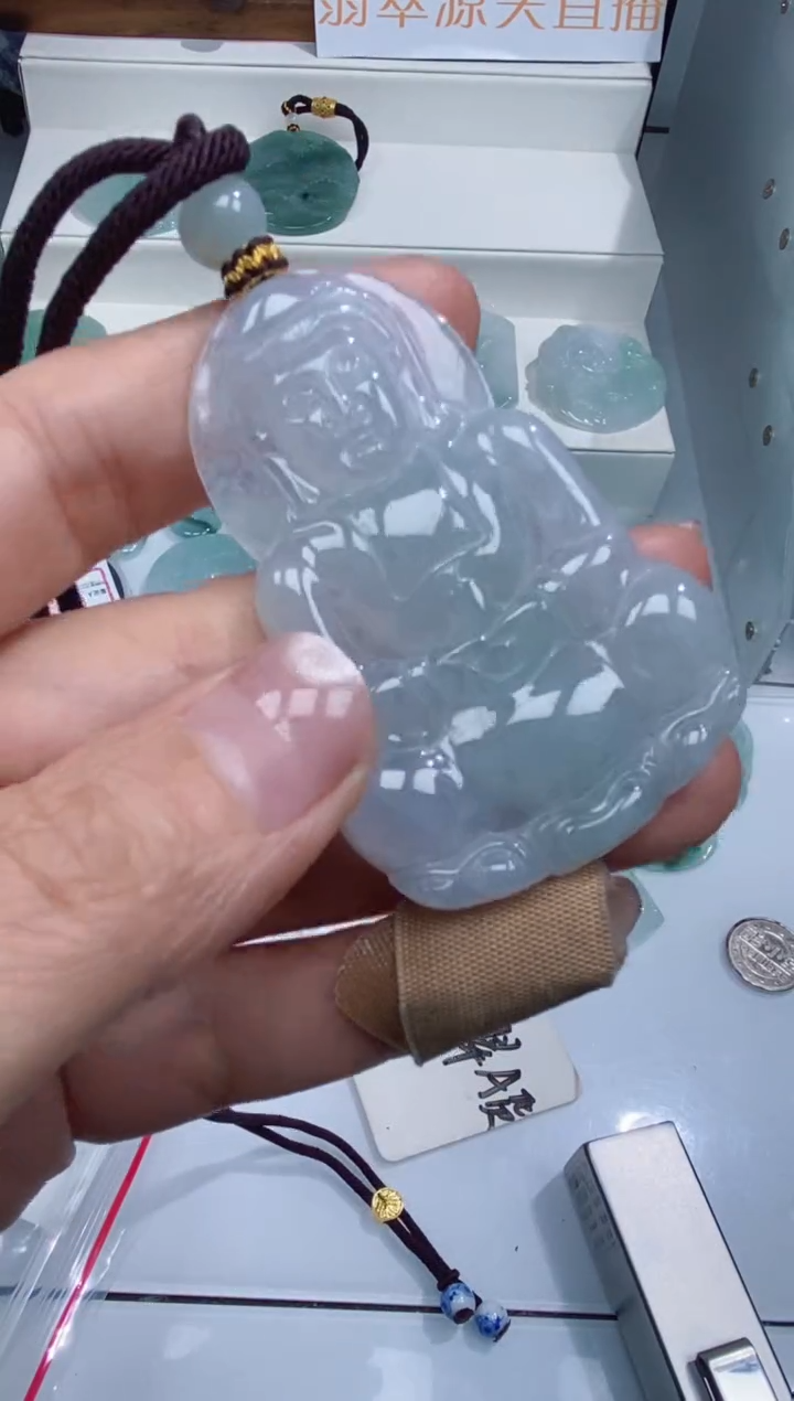 颈饰未镶嵌翡翠吊坠