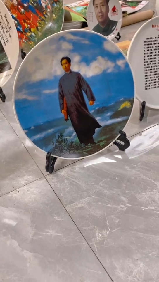 收藏家居装饰摆件真品瓷器老物件