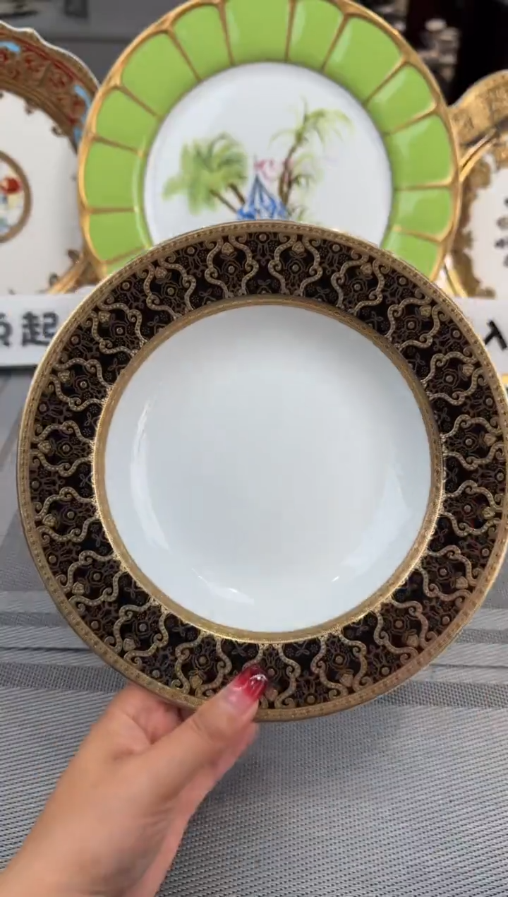 【闪购商品】瓷片8.5英寸草帽盘 2个 瑕 福利价