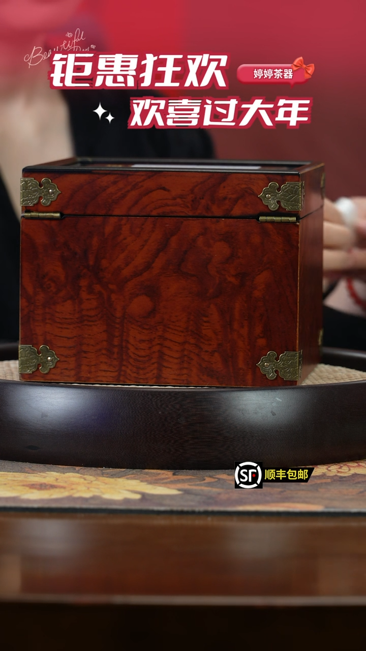 【闪购商品】紫砂茶壶清 四方吴老师