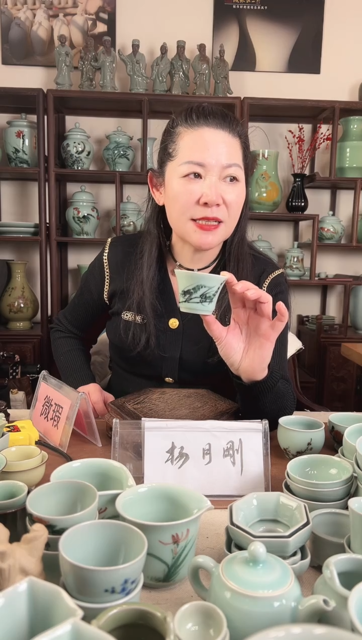 釉中彩 虾画 杯子（黑点）