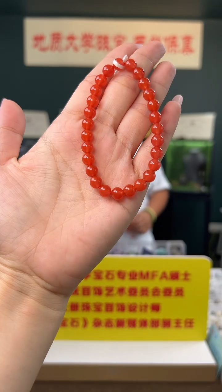 未镶嵌手串南红玛瑙精品保山冰红南红玛瑙单圈手串约7mm
