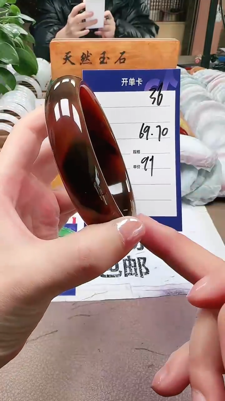 【闪购商品】玛瑙/玉髓手镯未镶嵌a36 6970多样性发货