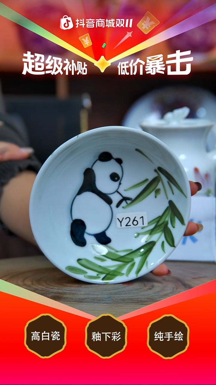 碗景德镇手工手绘陶瓷【食品级】