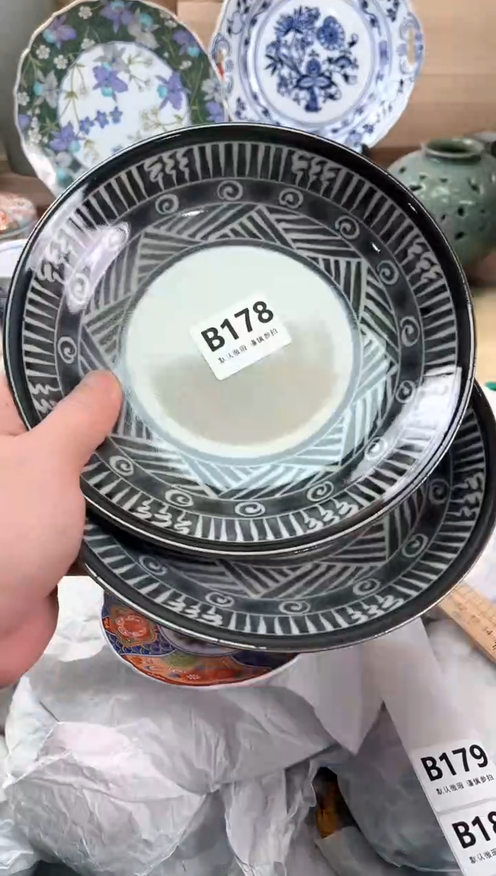 瓷片D178                                     