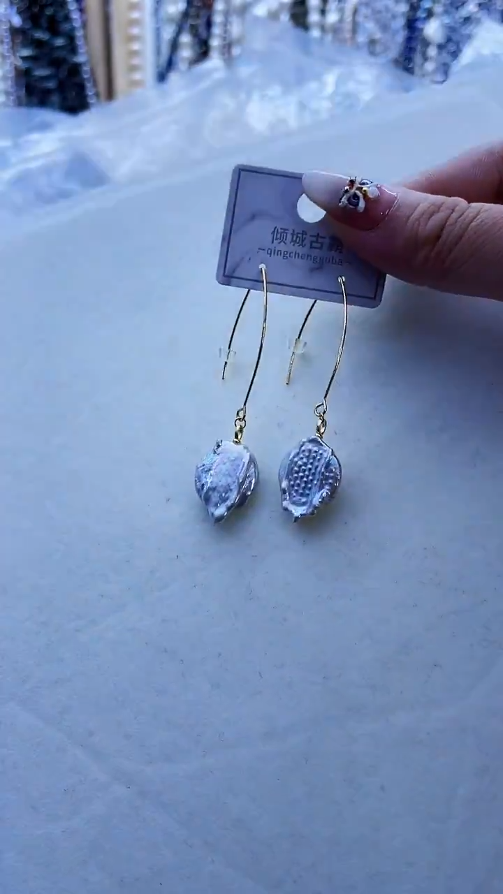 【闪购商品】淡水珍珠耳饰未镶嵌7.5