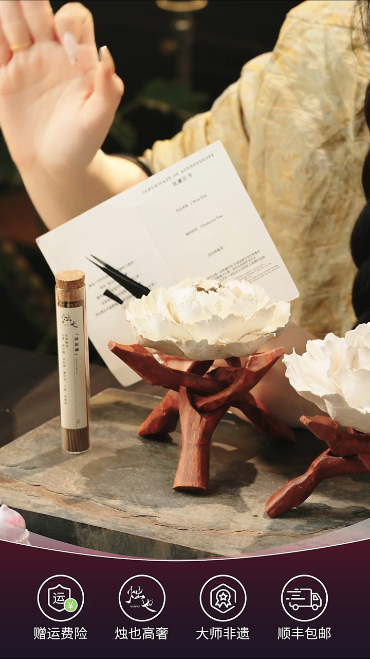 陶瓷烛也景德镇非遗手捏瓷花夕瑶