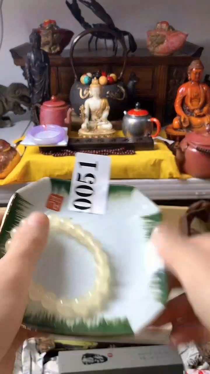 瓷器默认链接一物一拍