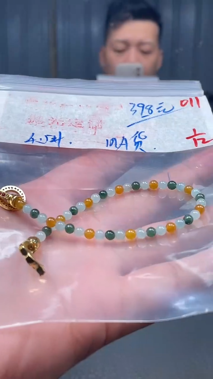 未镶嵌定制翡翠011毛货需精细抛光多样性发一件珠串