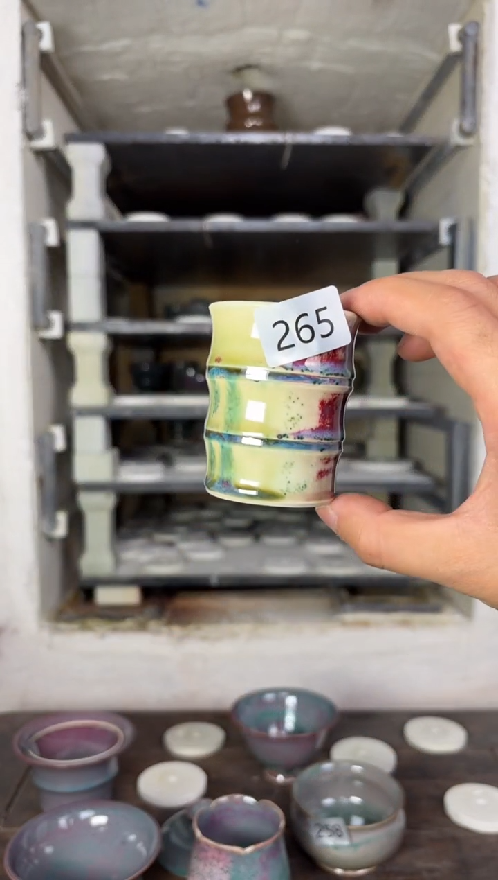 【闪购商品】摆件钧瓷窑变精品茶器