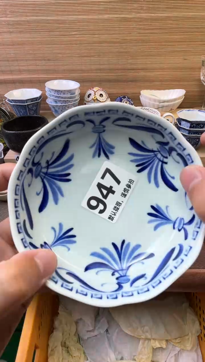 瓷片建*陶瓷瓷器瓷器瓷器瓷器