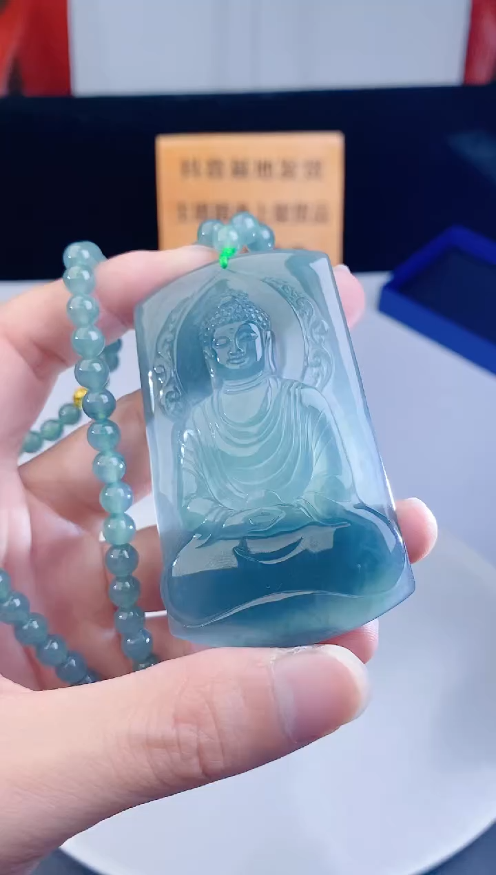 颈饰未镶嵌翡翠   